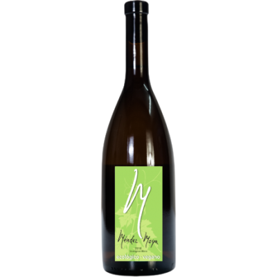 Vino blanco Sauvignon Blanc 75cl Ecológico