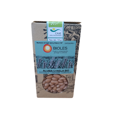 Cinnamon Beans 500g Organic