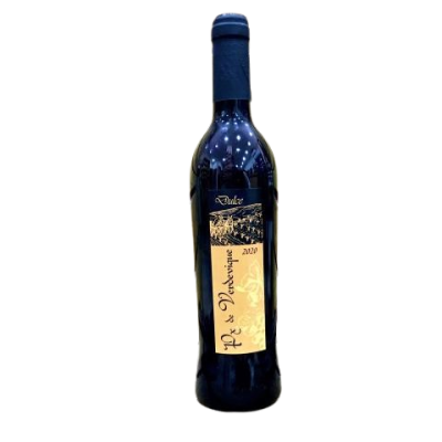 Vino DULCE García de Verdevique 50cl Ecológico