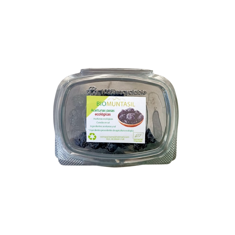 Lohaime dried olives 150g tub (cured in salt) Organic